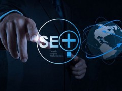 网站seo优化：中小企业如何提高关键词排名优化