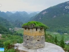 走进老区看新貌 | 困牛山：红军壮举惊天地 一心为民促振兴