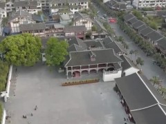 走进老区看新貌 | 铭记伟大转折 传承遵义会议精神