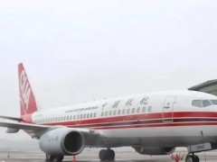 义乌机场计划明起恢复往返北京航班！