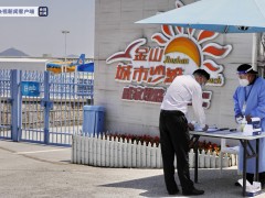 5月24日起 上海金山区部分旅游景区先行试点开放