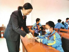 双百政法英模|张芳：案子拿不下来　梦里都在想对策