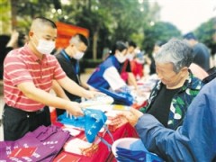 用《民法典》化解物业纠纷