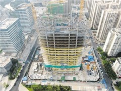 海口中交国际自贸中心 塔楼建设突破100米