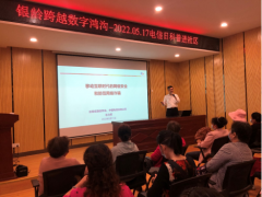反诈你我同行 中国电信为打造“平安云南”贡献电信力量