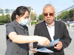 泾阳县法院开展打击整治养老诈骗宣传活动