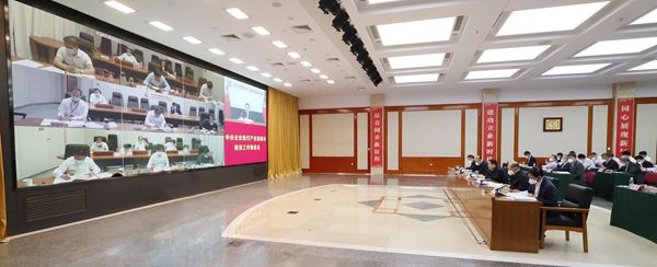 国资委日前召开关于中央企业现代产业链“链长”建设工作的推进会。(国资委供图)