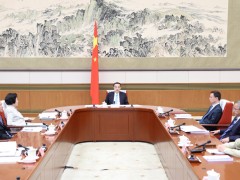 李克强主持召开国务院第七次全体会 决定任命李家超为香港特别行政区第六任行政长官 韩正等出席