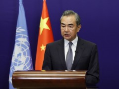 王毅出席联合国亚太经社会第78届年会开幕式并致辞