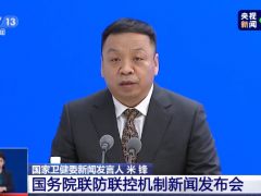 我国现有本土确诊病例和无症状感染者连续27天下降