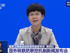 官方：建方舱医院绝不是疫情严重的信号