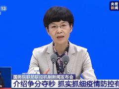 北京疫情累计有2例重症，经治疗已转为普通型和轻型