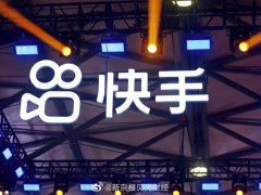 传快手董事长宿华被带走配合调查？宿华本人回应：不信谣不传谣