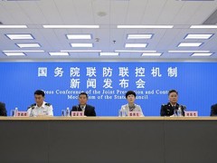 视频｜网传有中国公民护照被“剪角”？国家移民局回应