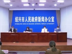 紧急通知！浙江这些人需连做3天核酸