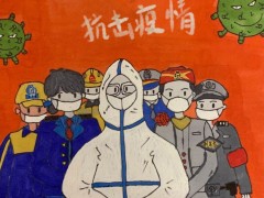 抓实抓细防控举措，打赢疫情防控硬仗