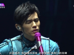 线上演唱会刷屏后，视频号还能走多远？