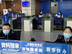 不折不扣落实政策 退税减税助企发展