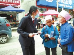多地检察机关开展防养老诈骗宣传活动，守护好老人“钱袋子”