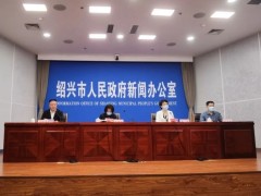 浙江一地最新通报：这些人将被赋黄码 多地紧急提醒：请主动报备