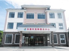 让村级活动场所“活”起来