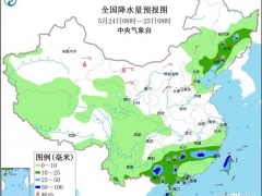 北方炎热短暂缓解 东北等地雨水发展