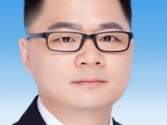 准确把握认定侮辱国旗罪的关键点