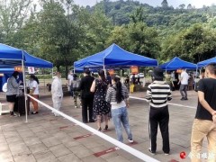 重要通知！南充多地发布公告！启动全员核酸检测