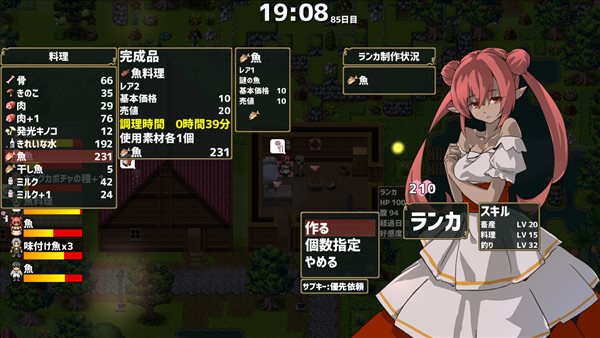 休闲模拟游戏《龙背上的农家》宣传片 在龙背上开创村庄