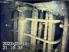 日媒：福岛核电站1号机组被曝地基部分损坏 钢筋裸露在外
