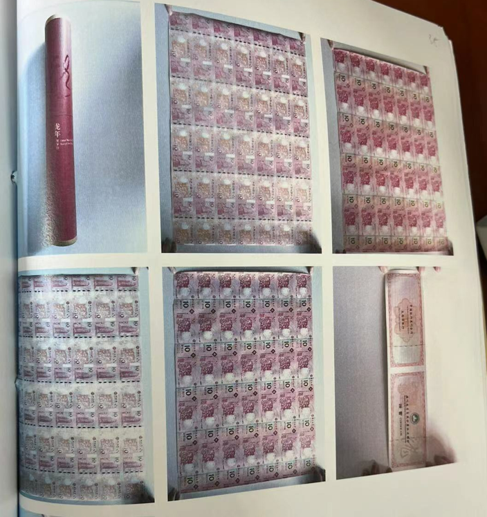 涉案物品。检察院供图
