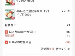 上海女子因新冠肺炎去世 女儿：没见到最后一面 疫情后去领骨灰盒