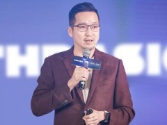 Thrasio宣布启动大规模招聘 以扩充中国团队规模