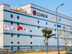 LG新能源第一季度电池装载量在全球除中国外的市场占首位