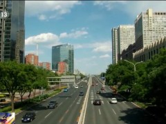 北京居家办公管理进一步规范发布 涉及报酬、休假等问题