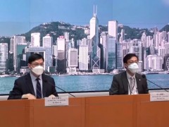香港新增250例确诊，两男子来港完成隔离后赴内地前复阳
