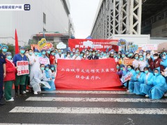 上海黄浦区世博城市足迹馆方舱医院今起正式关闭