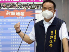 台军方频繁试射导弹影响生计 渔民计划联合抗议
