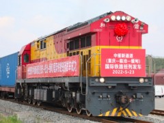 15天后抵达缅甸曼德勒，中缅国际班列重庆正式开通