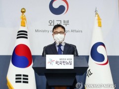 “印太经济框架”旨在牵制中国？初始成员韩国又表态了