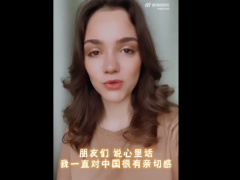 俄花滑名将梅德韦杰娃开通微博：“一直对中国很有亲切感”