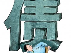 能人辞职，领头雁“失信”：村级陈欠影响基层队伍稳定