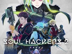 《灵魂骇客2》初回限定版内容介绍 仲魔成长与联动P5