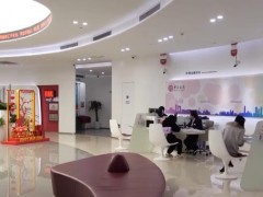 金融系统用好用足政策工具 普惠小微贷款支持工具额度和支持比例增加一倍