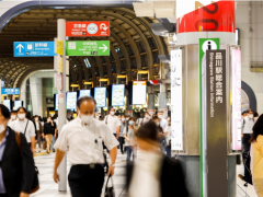 东京政府：若日本首都正下方地震 最坏情况遇难者将超六千人