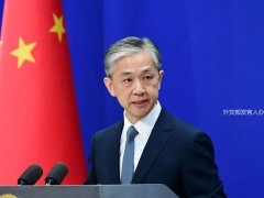 一些西方国家要求联合国人权高专对华访问是“不受限制的”，中方回应