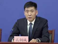 丰台区：加强对高校、养老院、儿童福利院等场所的防疫检查