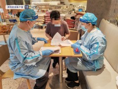 上海一企业使用超过保质期的食品原料加工食品被立案调查