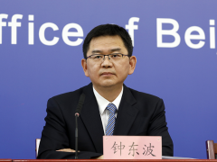 北京当前疫情形势如何？下一步防控怎么做？市卫健委回应