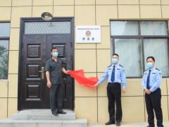 挂牌！梁子湖区“法院+公安”安保联防联动新模式启动
